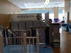 -澳洲袋鼠早教(南二环店)