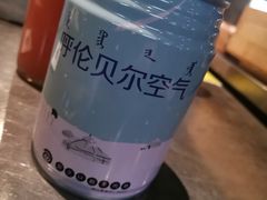 -很久以前羊肉串(簋街店)