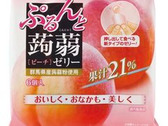 -元初食品(幸福e家小区店)