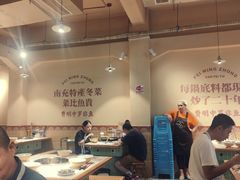 -费明中罗非鱼(大石坝店)