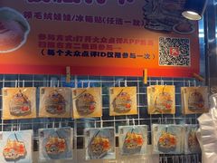 -南沙辉记烧鸡·荔枝木炭火吊烧(旧镇店)