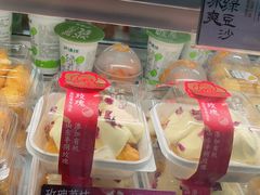-泸溪河桃酥(秦淮夫子庙一店)