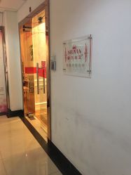 -茜尔维亚修身连锁(杨浦五角场店)