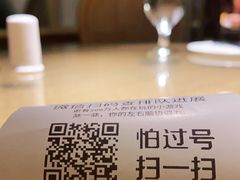 -渝信川菜 · 川味家常菜(长安店)