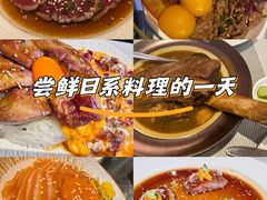 -和牛食堂•BISTRO(广州首店)