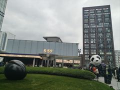 -盘飧市(春熙路店)