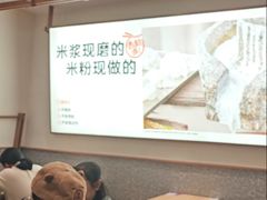 -小满手工粉(北京来福士店)