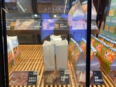 -爸爸糖吐司面包(南京鼓楼龙江店)