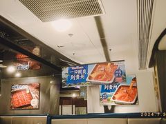 -海底捞火锅(外滩店)