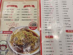 -庐州太太(CBD店)