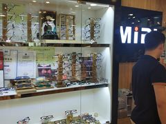 -MiRi眼镜连锁·蔡司·尼康控优点合作店(莘庄店)