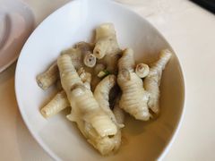 沙姜凤爪-利苑酒家(合景国际金融广场店)