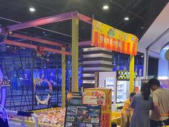 -大鲁阁保龄球(苏州园区店)