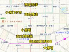 -西安城墙·碑林历史文化景区
