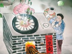 -三里屯土灶炖公鸡地锅鸡(江东店)