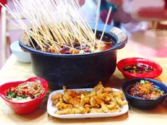 -冒椒火辣(太古里店)