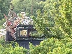 -灵顺寺