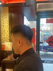 -东方先生国潮男士理发馆