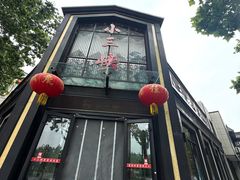 -小三峡食府(西五路店)