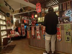 -千懿六本木酒场(常熟路店)