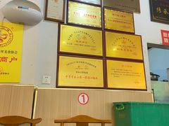 -乐山第一家临江鳝丝(茶坊路店)