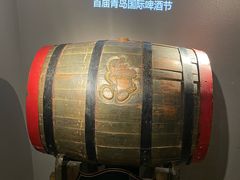 -青岛啤酒博物馆