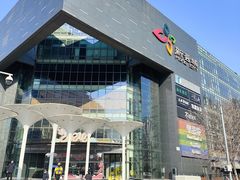 -新荟城(望京店)