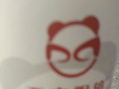 -西南眼镜·蔡司·依视路战略合作店(南街店)