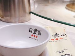 -日丰园海肠水饺·老字号大连海鲜(和平广场店)