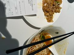 -食廬(浦东机场店)