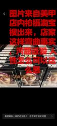 点击看大图 -Rena nail 美甲美睫私人定制