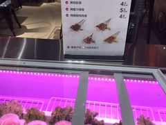 -盒马鲜生(大成店)