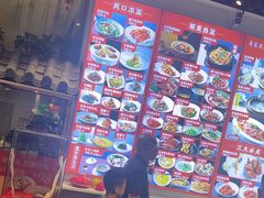 -金汤宴餐厅·粤菜(德云社店)