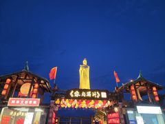 -湄洲岛