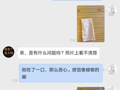 -老昆明·家常菜·钱大妈(金马碧鸡店)