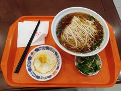 -王興記(中山路店)