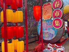 -郑州方特梦幻王国