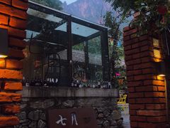 -百里峡七彩艺术小镇