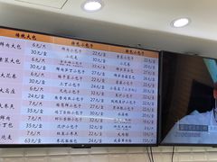 -白玉兰食品(甜云店)