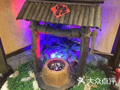 -井水小厨·湘菜(活力广场店)