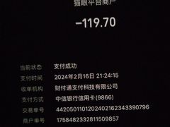 -奥斯卡西元国际影城(4K激光巨幕&杜比全景声沙发座椅)