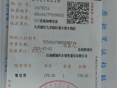 -麻大侠老火锅(巴国城店)
