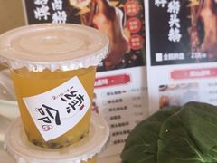 -鹅香四海·卤水火锅·砂锅粥·潮汕菜(宝安店)