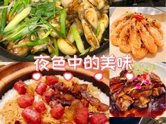 -常来小聚·广州非遗传承餐厅(高德置地店)