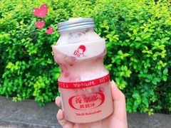 -喜茶(上海兴业太古汇店)