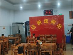 大堂-肆姐面粉馆(坡子街店)