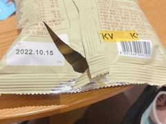 -KKV(南京新城市广场店)