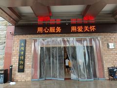 -岳阳市博物馆