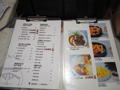 菜单-茶力的小怪兽(梅林卓悦汇店)