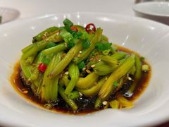 炝拌黄花-凯鸽酒楼(大同振兴街店)